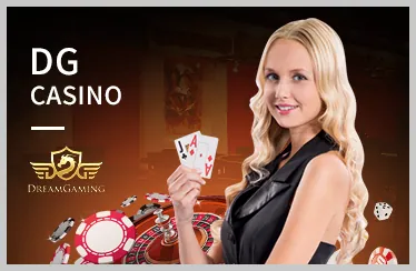 Chơi game công bằng